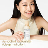 تونر حليبي متوهج من سوم باي مي جالاكتوميسز جلوتاثيون